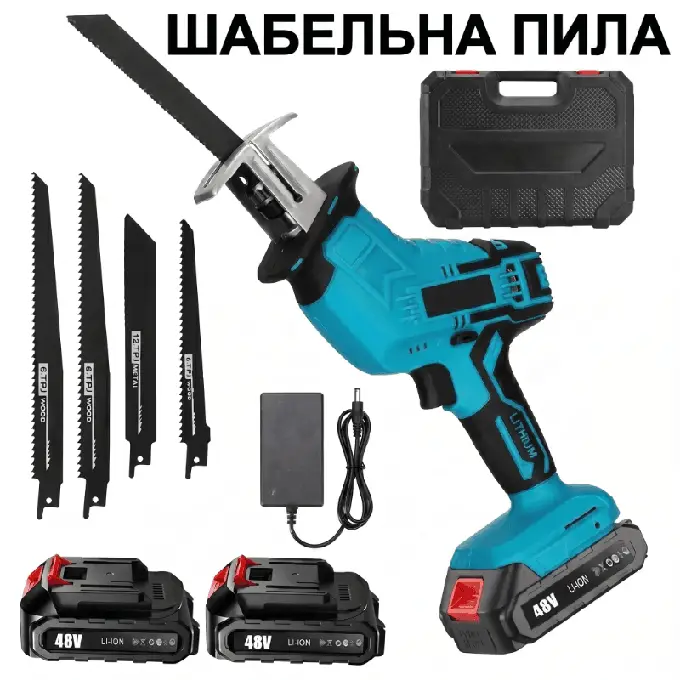 Повний комплект шабельної пили: 4 полотна, 2 акумулятори, кейс